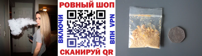 Сколько стоит Северодвинск Галлюциногенные грибы  Вейп ТГК  COCAIN  МАРИХУАНА  ГЕРОИН 