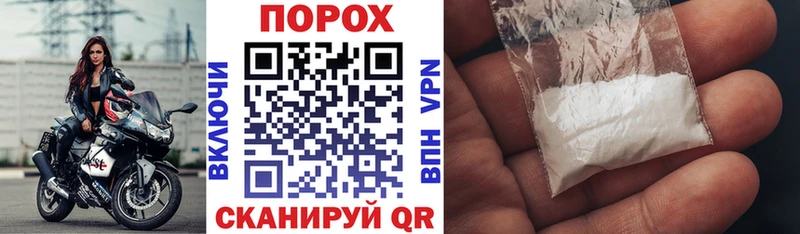 АМФ 98% KRAKEN ONION Северодвинск