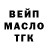 Амфетамин VHQ Yung Trident