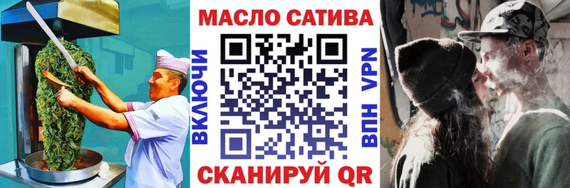 гидра сайт Северодвинск Canna-Cookies марихуана