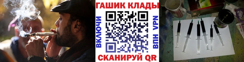 ГАШИШ Изолятор  дарнет шоп  kraken ССЫЛКА  Северодвинск 