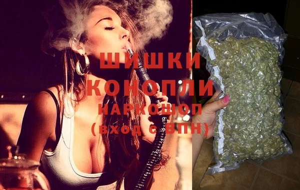кокаин перу Абаза