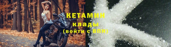 кокаин перу Абаза