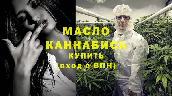 MDMA Premium VHQ Абинск