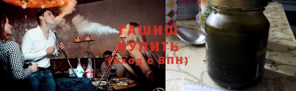 кокаин перу Абаза