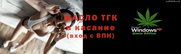 кокаин перу Абаза