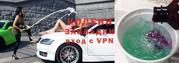 альфа пвп Карталы