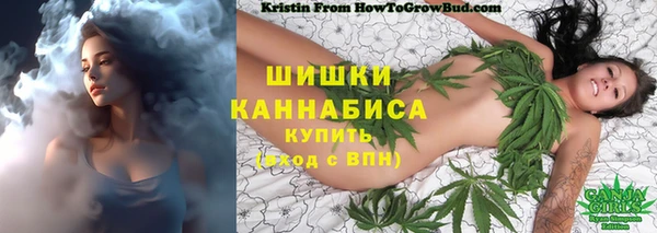 кокаин перу Абаза