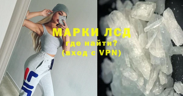 кокаин перу Абаза