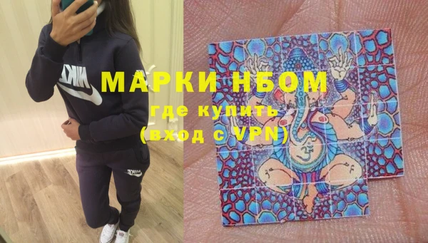 тгк Абдулино
