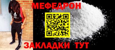 мдпв Аша