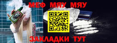 мдпв Аша