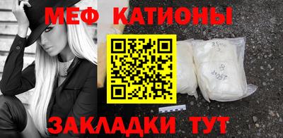 СК Баксан