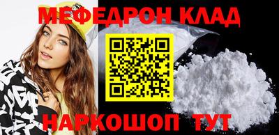 мдпв Аша