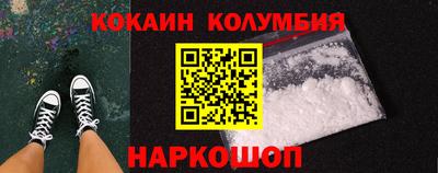 мдпв Аша