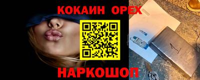 мдпв Аша