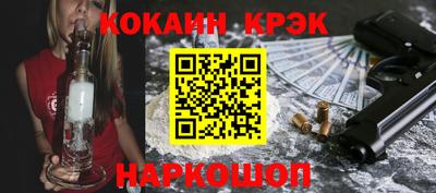 СК Баксан