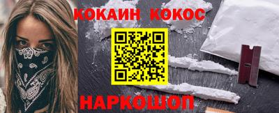 мдпв Аша