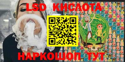 мдпв Аша