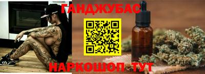 СК Баксан