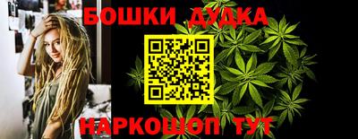СК Баксан