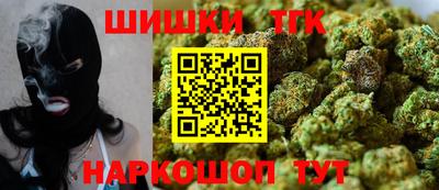 мдпв Аша