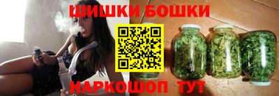 PSILOCYBIN Ачхой-Мартан