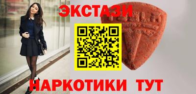 СК Баксан
