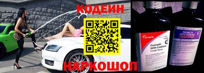мдпв Аша