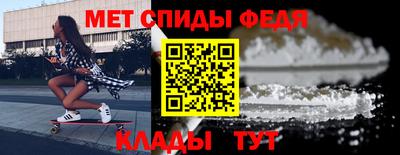 СК Баксан