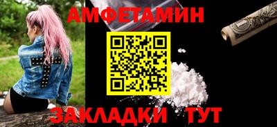 СК Баксан
