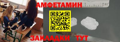 мдпв Аша