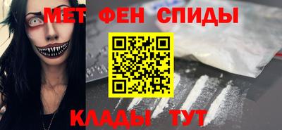 мдпв Аша