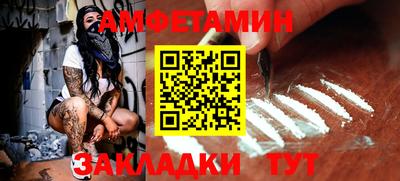 мдпв Аша