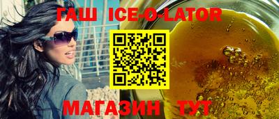 СК Баксан