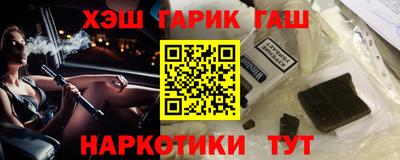 СК Баксан