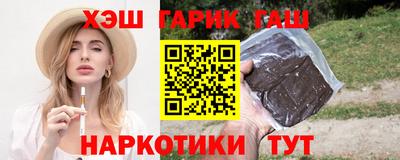 PSILOCYBIN Ачхой-Мартан
