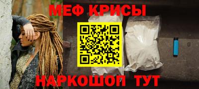 PSILOCYBIN Ачхой-Мартан