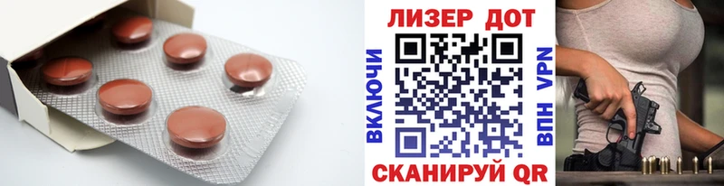 ЛСД экстази ecstasy  Северодвинск 