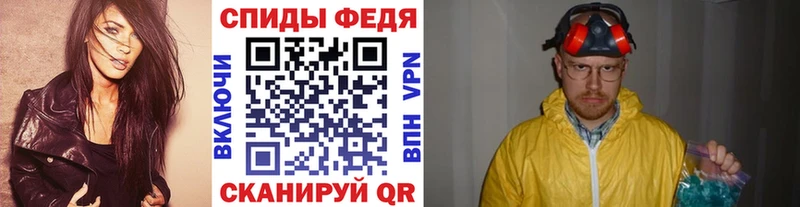 даркнет сайт  Северодвинск  Метамфетамин Methamphetamine 